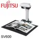 FUJITSU富士通 ScanSnap SV600 置頂式掃描器【台灣公司貨】