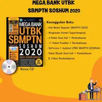 在飛比找蝦皮購物優惠-Mega Bank UTBK SBMPTN SOSHUM 2