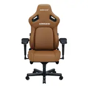 Anda Seat Kaiser 4 Series Premium Gaming Chair Bentley Brown (Large)