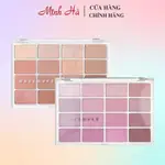 WAKEMAKE SOFT BLURRING MAKEUP EYE PALETTE 16 個簡單的包裝盒,具有多種啞光、