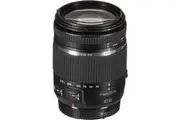Tamron 18-270mm f/3.5-6.3 Di II VC PZD for Nikon Mt