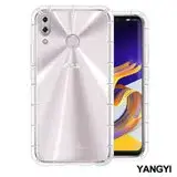 在飛比找遠傳friDay購物優惠-YANG YI 揚邑 ASUS ZenFone 5/5Z 2