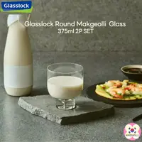 在飛比找蝦皮購物優惠-Glasslock 韓國傳統酒圓形馬格利酒杯 375ml 2