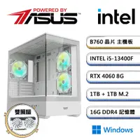 在飛比找PChome24h購物優惠-華碩B760平台【鏡PS-7W】i5十核RTX4060獨顯W