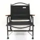 ADISI 望月復古椅 AS20033 / 黑色 / 城市綠洲