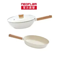 在飛比找momo購物網優惠-【NEOFLAM】陶瓷IH雙鍋組28cm炒鍋+28平底鍋(不