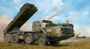 Trumpeter 1/35 Russian 9A52-2 Smerch-M multiple rocket launcher of RSZO 9k58 Smerch MRLS Plastic Model Kit 01020