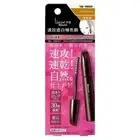 Liese Blaune 30 Seconds Hair Color Retouching Stick 12ml Light Brown 莉婕速效遮白補色刷