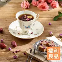 在飛比找蝦皮商城優惠-【蜜思朵】黑糖玫瑰紅棗茶(17gx12入/罐) 福利嚐鮮品 