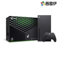 在飛比找有閑購物優惠-【XBOX】Xbox Series X 主機 1TB【贈送 