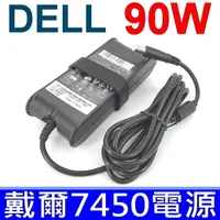 在飛比找樂天市場購物網優惠-DELL 90W 圓孔帶針 厚型 變壓器 P22G P24E