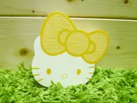 在飛比找樂天市場購物網優惠-【震撼精品百貨】Hello Kitty 凱蒂貓 造型便條紙-