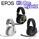 EPOS H3 PRO Hybrid 7.1 2.4G無線藍牙 雙模式電競耳機 PC PARTY