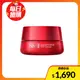 【SK-II】肌活能量眼霜 國際航空版(15ml)