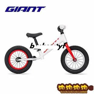 現貨免運GIANT捷安特PRE PRO新款12寸鋁合金滑步車兒童自行車 PqtA