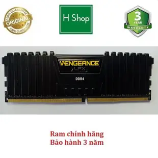 超級便宜的 SHOP 16Gb DDR4 總線 2666 熱擴散內存,CORSAIR VENGEANCE LPX 品牌內