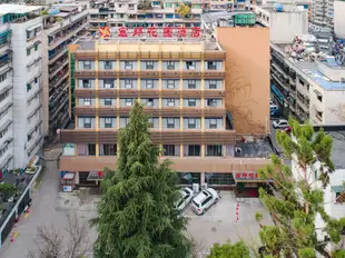 貴陽宏鄴花園酒店Hongye Garden Hotel