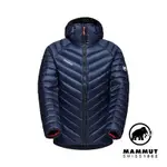 【MAMMUT長毛象】BROAD PEAK IN HOODED JACKET MEN 防潑水羽絨連帽外套 男款 海洋藍/黑 #1013-02960