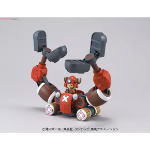 BANDAI 喬巴機器人5號 喬巴吊車 組裝模型