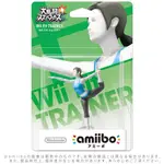 全新任天堂明星 NFC 連動人偶玩具 AMIIBO, 大亂鬥 WII FIT 訓練師 款(不含遊戲片)