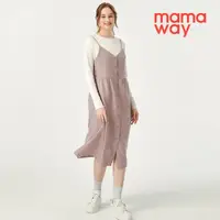 在飛比找momo購物網優惠-【mamaway 媽媽餵】假兩件細肩帶排釦孕哺洋裝