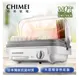 現貨馬上出 CHIMEI 奇美 高溫殺菌烘碗機 KD-06PH00 銀離子抗菌材質 台灣製造 小型烘碗機