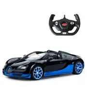 Rastar Licensed 1:14 Radio Control Car - Bugatti Veyron