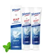 Hotluck Hap Repair Toothpaste - Fluoride Free with 9% Nano Hydroxyapatite, Re...