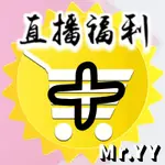 ⭐️0706福利⭐️| 第19標 | -C14   103164     手提便攜鋁箔保溫袋便當包