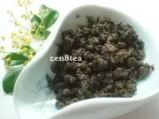 ZEN8TEA High Grade Taiwan Dong Ding Oolong Hand-Plucked Loose Leaf Tea 150g