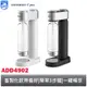 【贈鋼瓶兩入】PHILIPS 飛利浦 氣泡水機 ADD4902 GoZero 黑色 / 白色