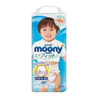 在飛比找金石堂精選優惠-【箱購】moony超薄紙尿褲男用 （XL）38片x 4包