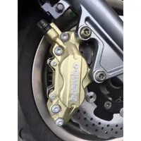 在飛比找蝦皮購物優惠-(光陽正廠零件) G6 125 150 LED BREMBO