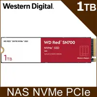 在飛比找PChome24h購物優惠-[2入組WD 紅標Red 1TB NVMe PCIe NAS