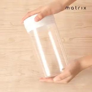 【Matrix】真空保鮮玻璃密封罐400ml(咖啡豆密封 不含雙酚A 防潮儲存罐 手動抽真空 情人節 禮物 尾牙)