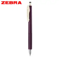在飛比找誠品線上優惠-ZEBRA SARASA NANO鋼珠筆/ 0.3/ 波爾多