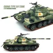 CHINA TYPE 59 TANK 1/72 Finished Model Tank 3R