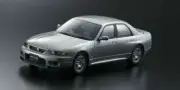 1/18 Nissan Skyline GT-R 1989 Silver Resin Model Car LTD by Kyosho KSR 18041S