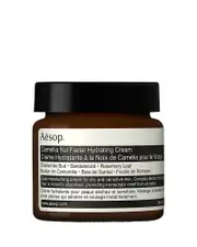 Aesop Camellia Nut Facial Hydrating Cream 2.1 oz.