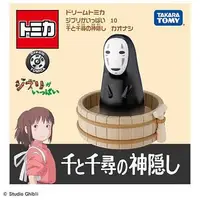 在飛比找樂天市場購物網優惠-《TAKARA TOMY》TOMICA Dream 吉卜力 