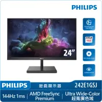 在飛比找momo購物網優惠-【Philips 飛利浦】242E1GSJ 24型 VA 1