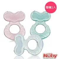 在飛比找樂天市場購物網優惠-Nuby 小魚軟質固齒器【六甲媽咪】