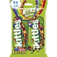 在飛比找樂天市場購物網優惠-skittles 彩虹糖-酸粉水果口味(51g 2入包) [