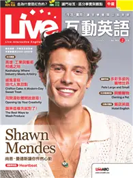 在飛比找TAAZE讀冊生活優惠-Live互動英語雜誌 2023年2月號 第262期：Shaw