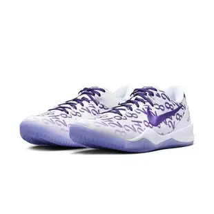 Nike Kobe 8 Protro Court Purple 男 白紫 柯比 KOBE 籃球鞋 FQ3549-100