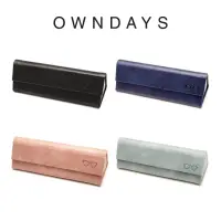 在飛比找momo購物網優惠-【OWNDAYS】摺疊式眼鏡盒(CASE003-3S)