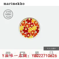 在飛比找Yahoo!奇摩拍賣優惠-餐盤Unikko游霓可印花北歐芬蘭Marimekko2024