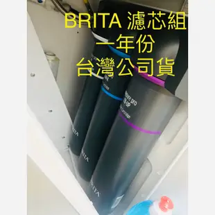 售價76折🎊超商免運¥2023台灣公司貨BRITA Mypure Pro X9 X6 V9 V6專用濾心組一年份