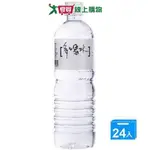 味丹多喝水600ML X24入/箱【愛買】