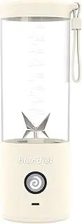 Blendjet 2 USB Rechargeable Portable Blender, Cream